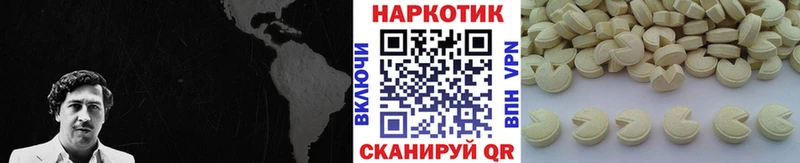 Что такое Ульяновск Гашиш КОКАИН Alpha-PVP Меф мяу мяу