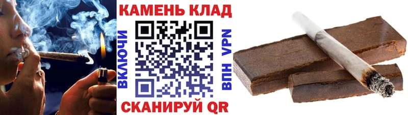 ГАШ 40% ТГК  Ульяновск 