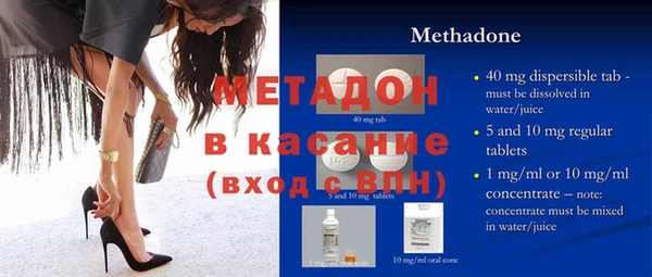 кокс Аркадак