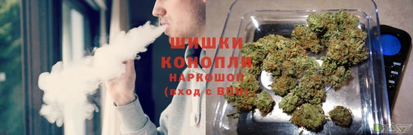 мефедрон мука Арсеньев