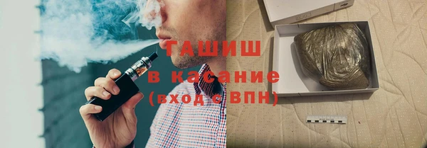 кокаин перу Армянск