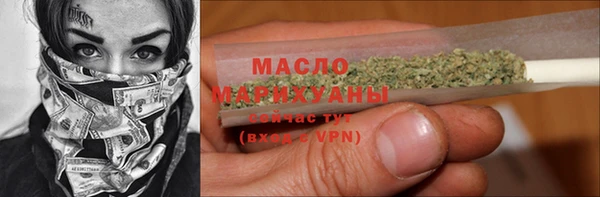 кокаин перу Армянск