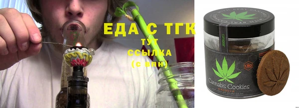 кокс Аркадак