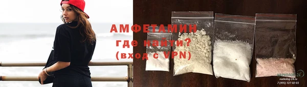 кокс Аркадак