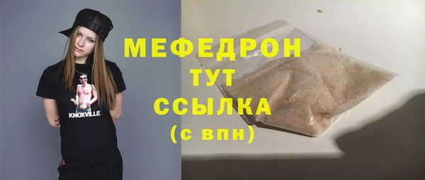 кокс Аркадак