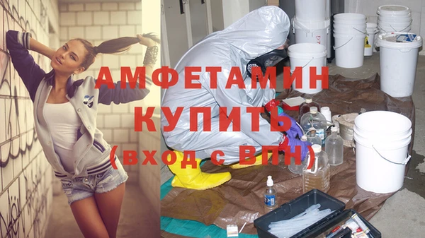кокс Аркадак