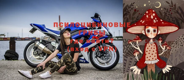 кокаин перу Армянск