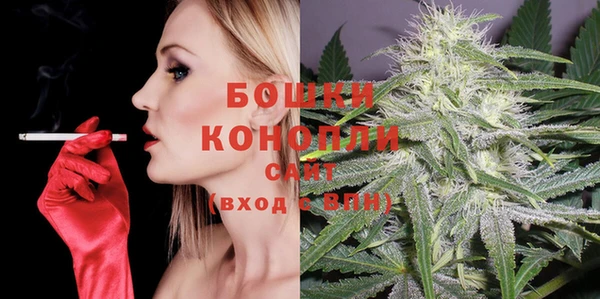 кокаин перу Армянск