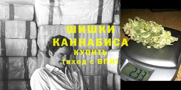 кокаин перу Армянск