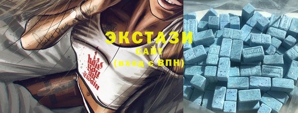 кокаин перу Армянск