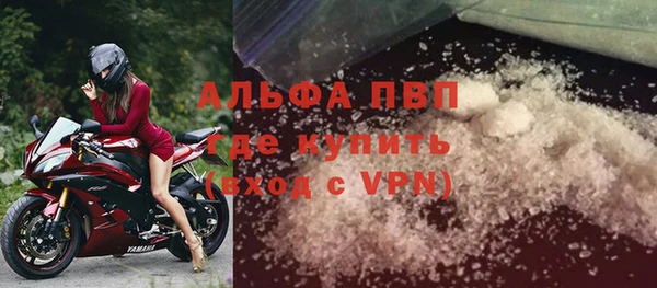 кокс Аркадак
