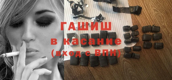 кокс Аркадак