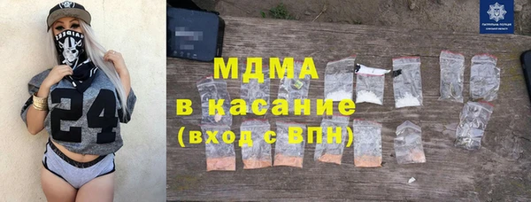 кокс Аркадак