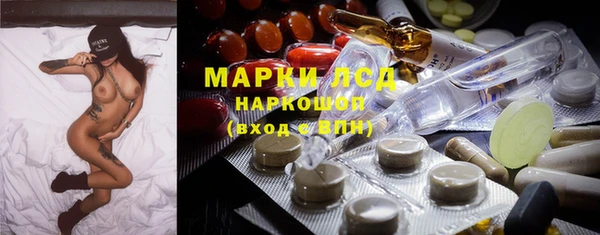 кокаин перу Армянск