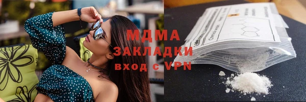кокс Аркадак