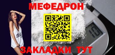 героин Обь