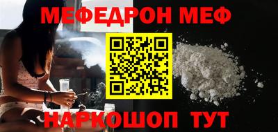 марки nbome Нягань
