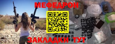 героин Обь