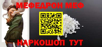 героин Обь