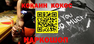 марки nbome Нягань