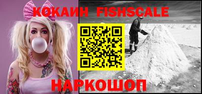 mdma Обнинск