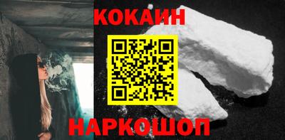 героин Обь