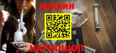 mdma Обнинск