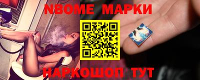 mdma Обнинск