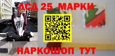 mdma Обнинск