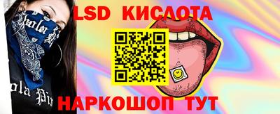 марки nbome Нягань