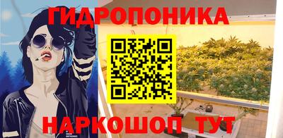 mdma Обнинск