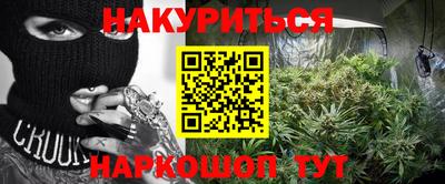 mdma Обнинск