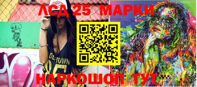 mdma Обнинск