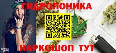 марки nbome Нягань