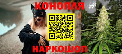 марки nbome Нягань