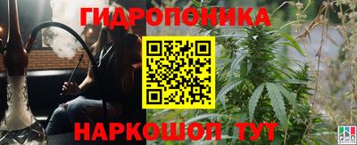 mdma Обнинск