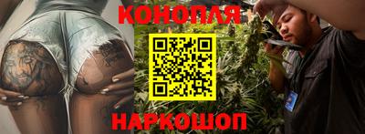 марки nbome Нягань