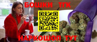 героин Обь