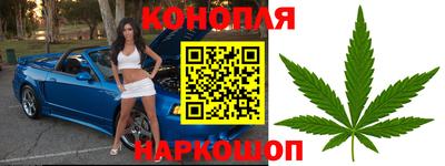 mdma Обнинск
