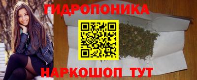 марки nbome Нягань