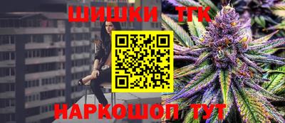 героин Обь