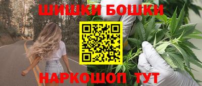 mdma Обнинск