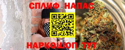 mdma Обнинск