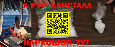 марки nbome Нягань