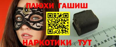 марки nbome Нягань