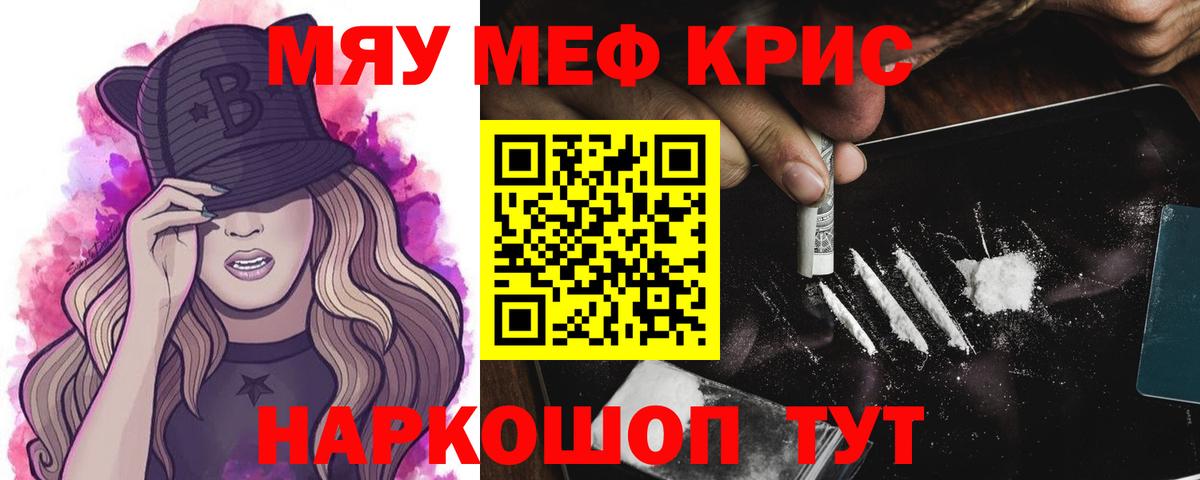 ГАШ Ульяновск